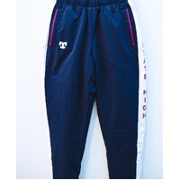 Track Pants