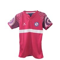 Rugby Reversible Training Jersey 